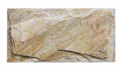 Rusty Quartzite